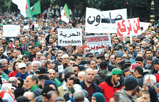Vers une rencontre nationale d’acteurs du Hirak pour son 1er anniversaire