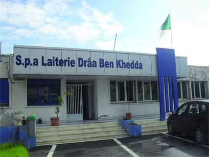 La laiterie de Draâ Ben Khedda fermée après la découvrte d’une bactérie