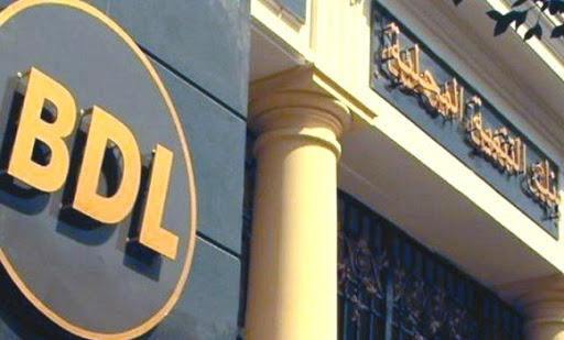 La BDL annonce l’assouplissement de l’ouverture des comptes au niveau de ses agences