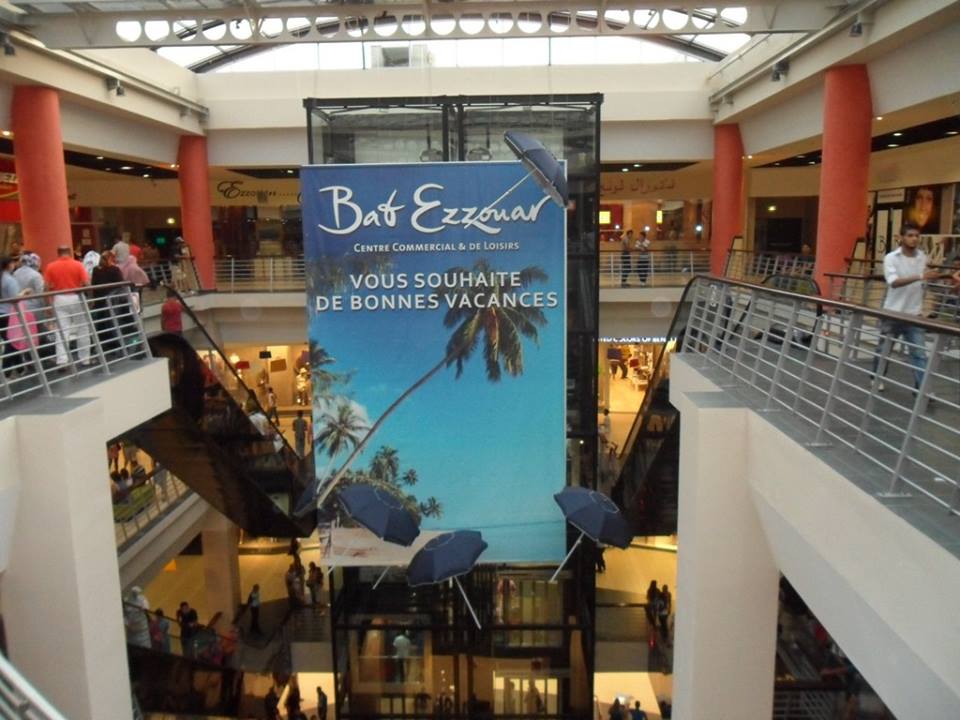 Les Centres commerciaux de Bab Ezzouar d’Alger et d’Essania d’Oran ferment leurs portes