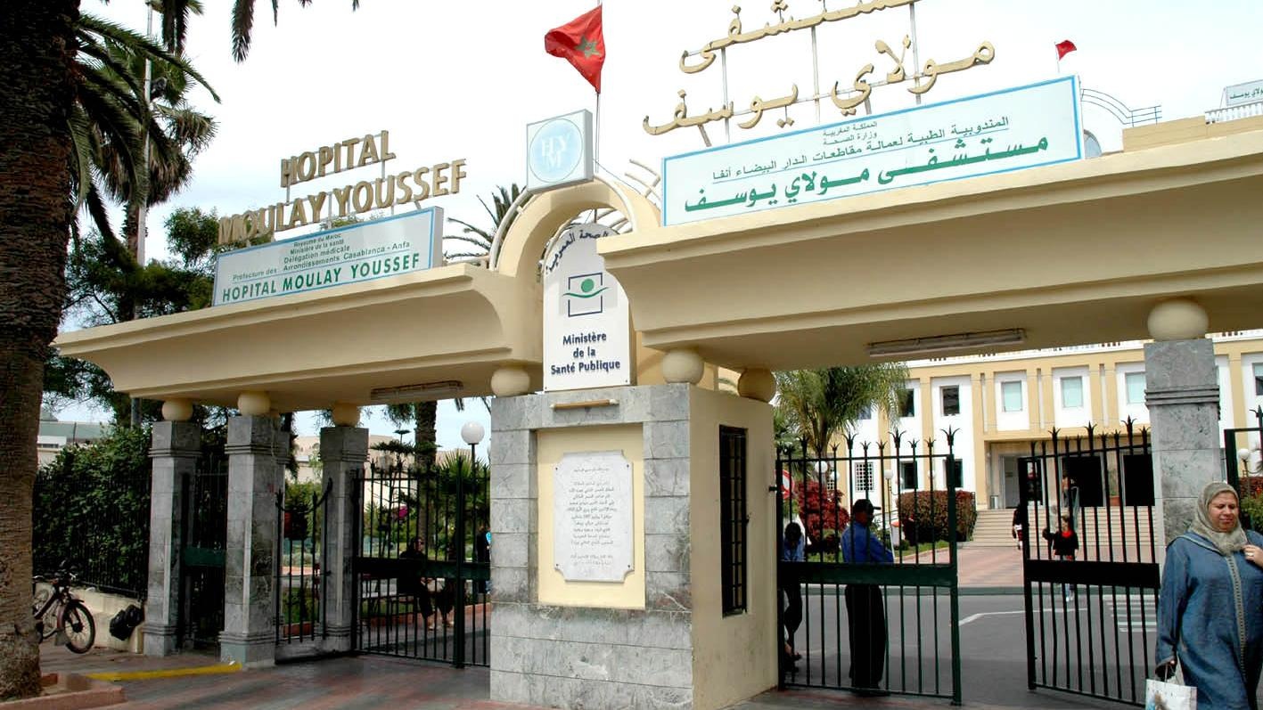 إشتباه في ثلاث حالات إصابة بجدري القردة بالمغرب