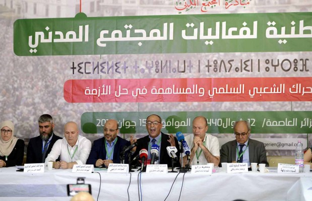 Le collectif de la société civile pour la transition démocratique demande aux autorités à « assumer ses responsabilités »