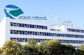 Aucune coupure d’internet jusqu’au 19 avril pour les abonnés de Blida, assure AT