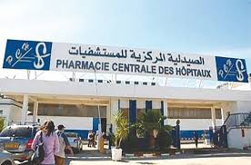 L’Algérie reçoit un don d’équipements médicaux du magnat chinois Jack Ma