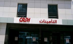 Cash Assurances: augmentation de plus de 21% du chiffre d’affaires en 2019