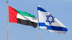 Les Emirats arabes unis mettent fin au boycott d’Israël