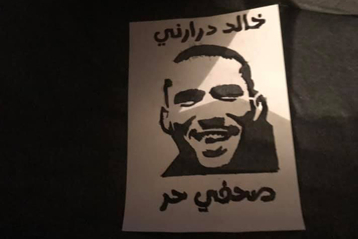 دعك منهم، أنظر جيدا، نحن هنا، جميعنا هنا