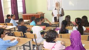 Education nationale: calendrier des vacances scolaires pour l’année 2020-2021