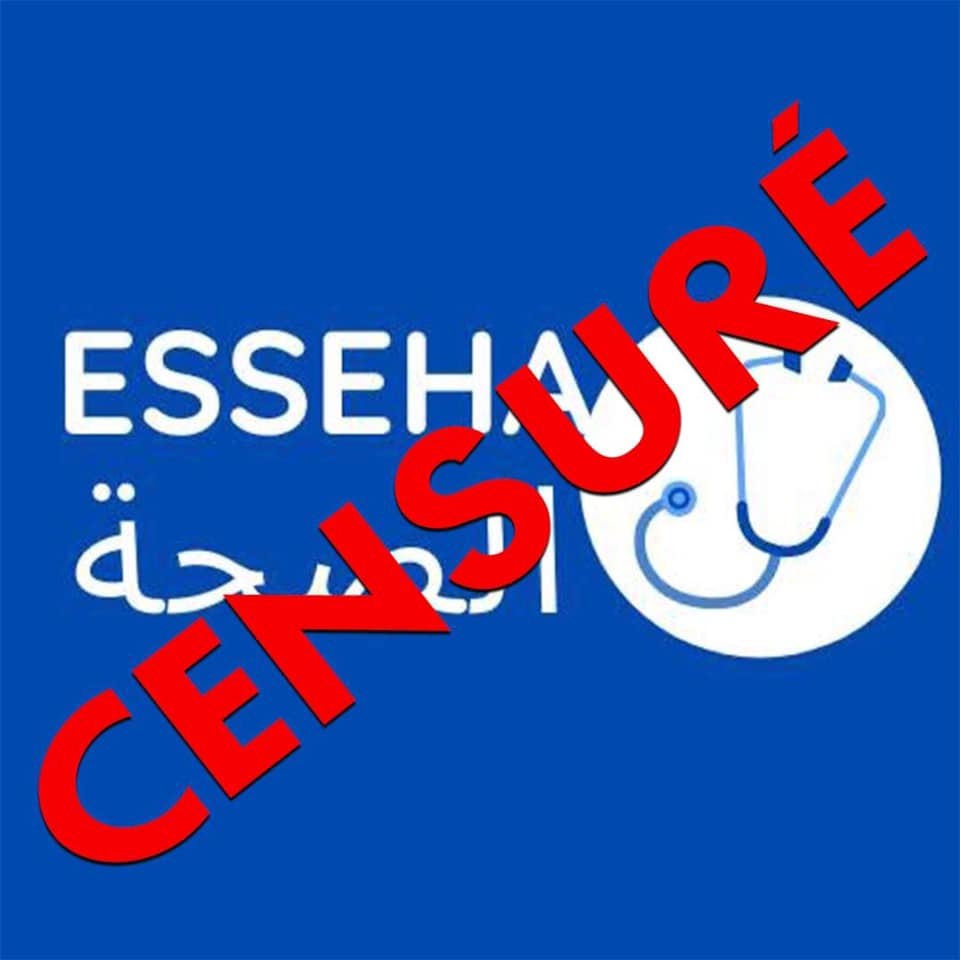 Scandaleux : le journal dédié au secteur de la santé « Esseha » à son tour censuré !
