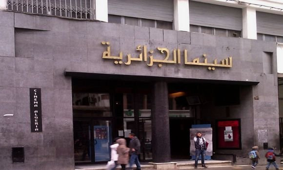 مخرجون يُنبّهون وزيرة الثقافة من « خطر مباشر » يُهدّد السينما الجزائرية