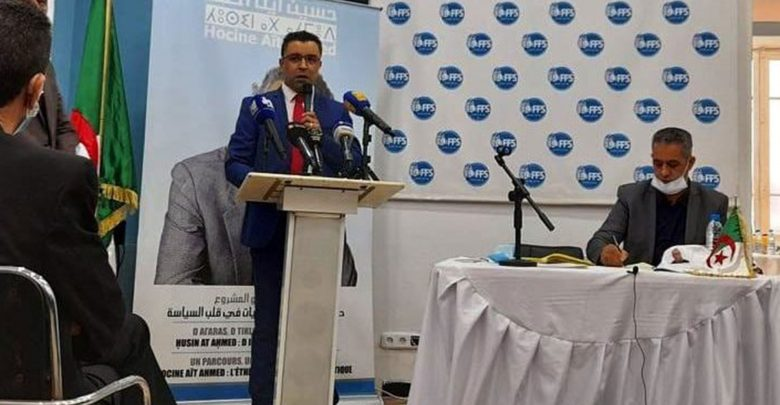 قبل الإنتخابات.. الأفافاس يدعو السلطة للتهدئة وفتح حوار وطني
