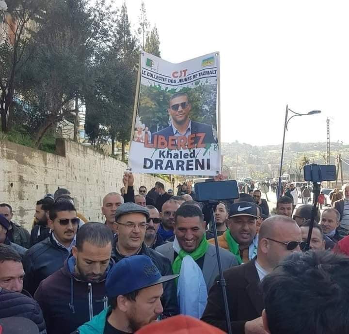 بالصور: خراطة « تنتفض » عشية حراك 22 فبراير