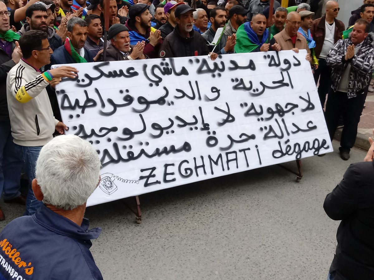 عودة الحراك: مطالب بـ « تهذيب » الشعارات وتحذير من « شرعنة » العنف