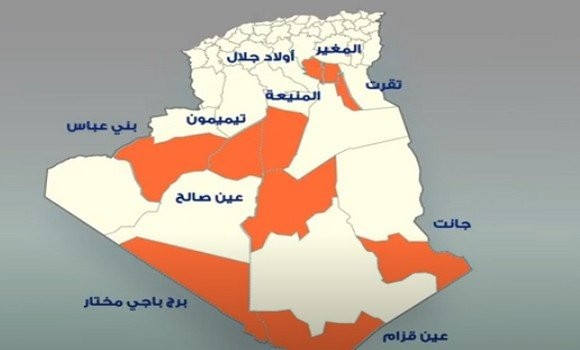 رئاسة: ترقية العشر مقاطعات الإدارية للجنوب إلى ولايات كاملة الصلاحيات