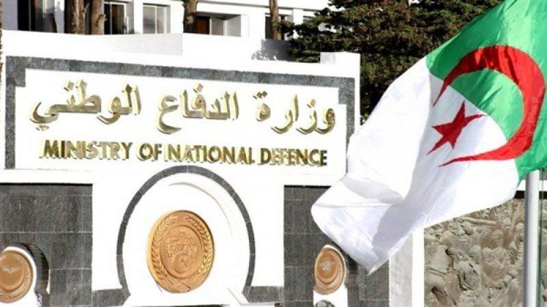 دفاع: تفكيك شبكة إرهابية وضعت قنبلة بضواحي بلدية الكاليتوس