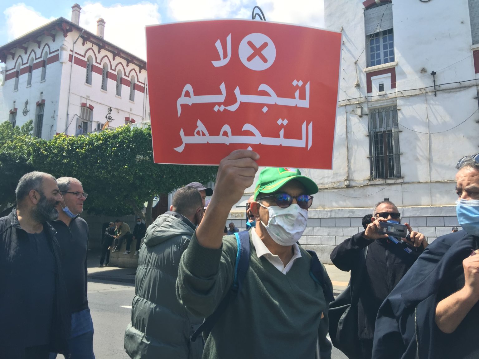 (تحديث) « عفو رئاسي »: قائمة معتقلي الرأي الذين غادروا السجون لحدّ الساعة