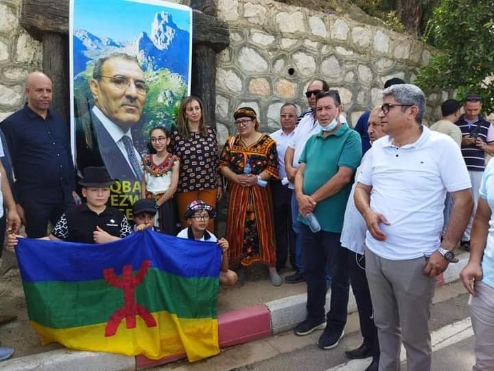 Malika Matoub demande la libération de Nouredine Ait Hamouda