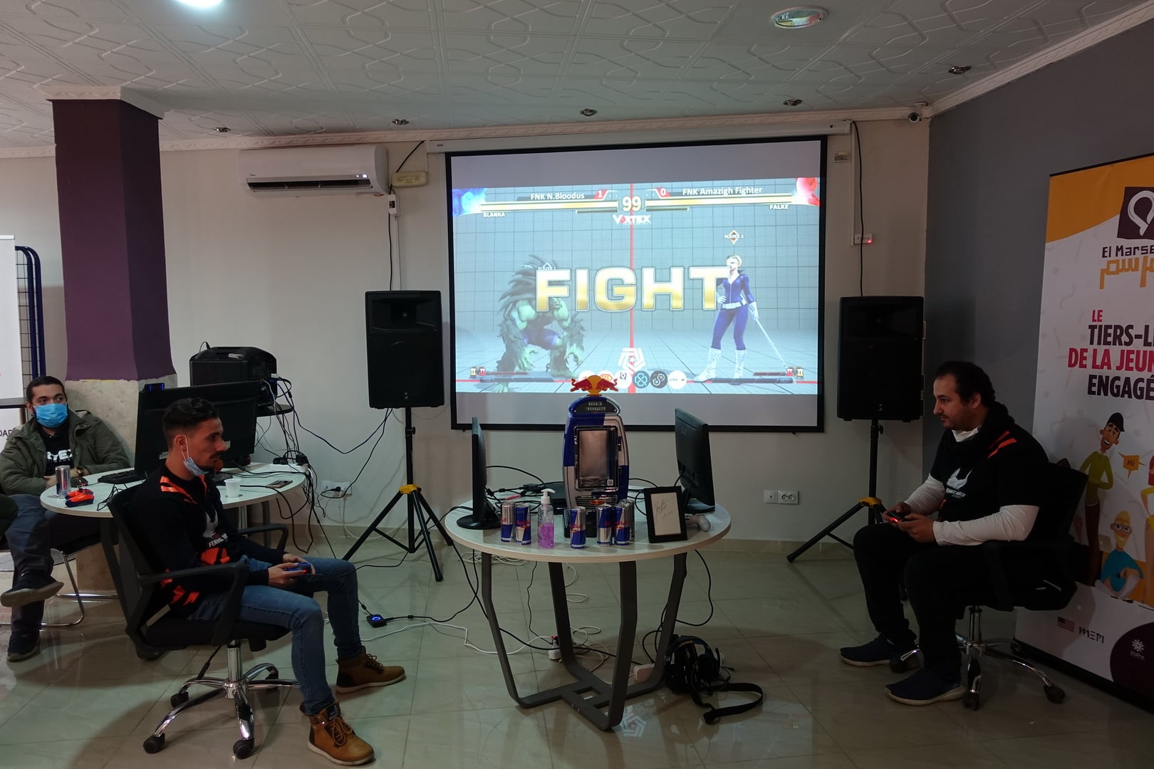 eSport : lancement du championnat « Dzair Battle » pour la saison 2021