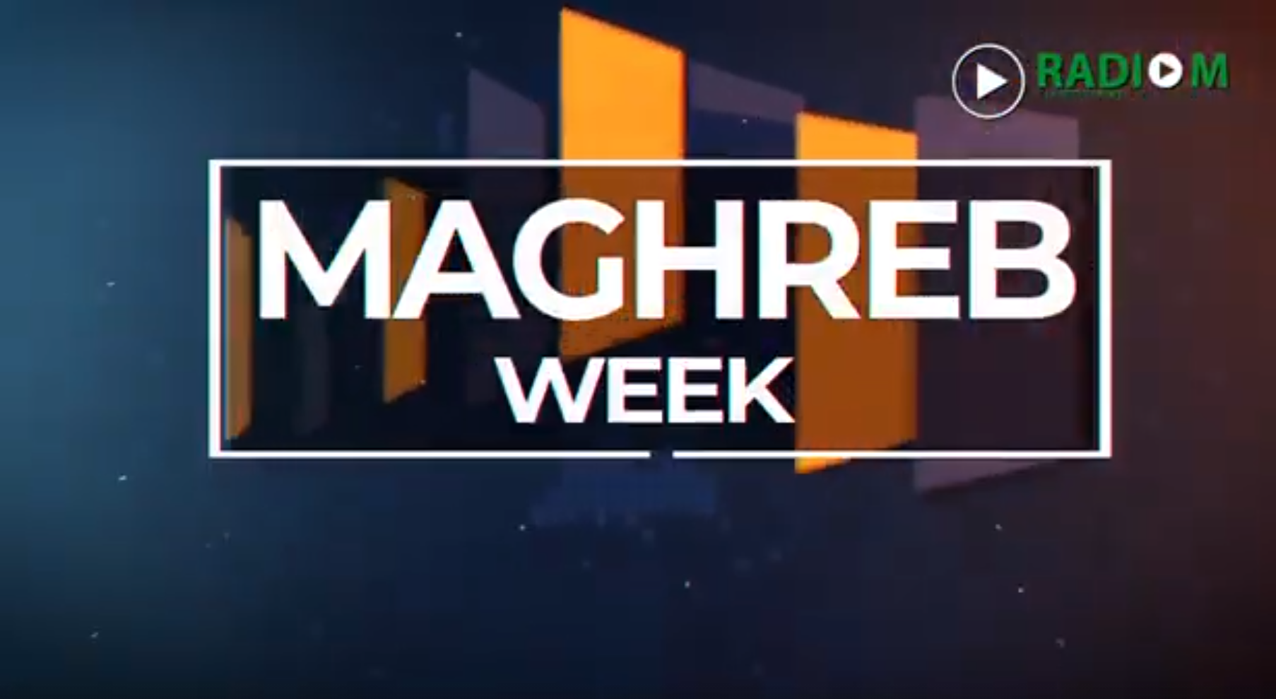 MW | 15.09.2021| خرق الدستور، اعتقالات و هزيمة الإسلاميين: بلدان المغرب الكبير تعيش غلياناً سياسياً