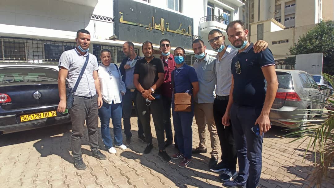 حل جمعية « راج »: الحكومة تبرر القرار بالمادة 23 من قانون الجمعيات