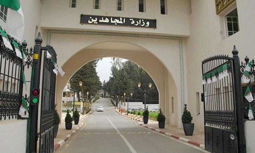 قانون المالية 2022: قيمة التحويلات الاجتماعية لوزارة المجاهدين ترتفع.. وتنخفض بالنسبة لقطاع السكن