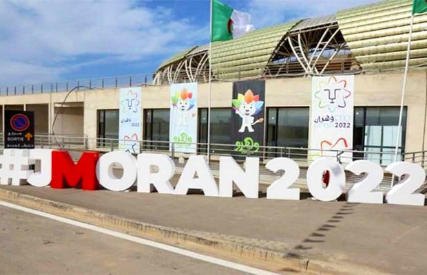 JM d’Oran 2022 : le Comité d’organisation dévoile les sites où se dérouleront les compétitions
