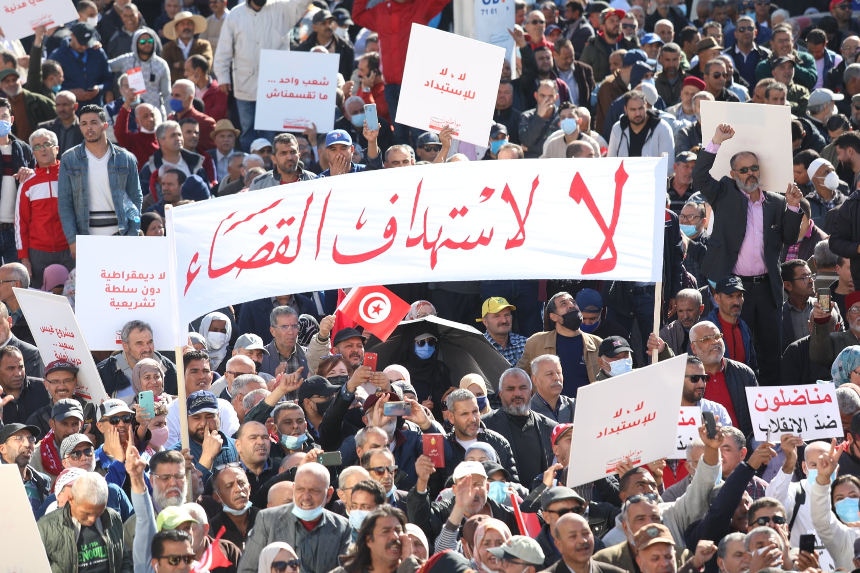 تونس: « مواطنون ضدّ الانقلاب » تدعو لمسيرة يوم 17 ديسمبر