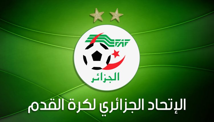 الفاف تكشف عن منتحلي صفة مدربين وطنيين وتشرع في متابعتهم قضائيا