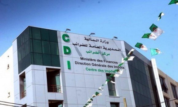 المديرية العامة للضرائب: إطلاق النظام المعلوماتي الجبائي “جبايتك