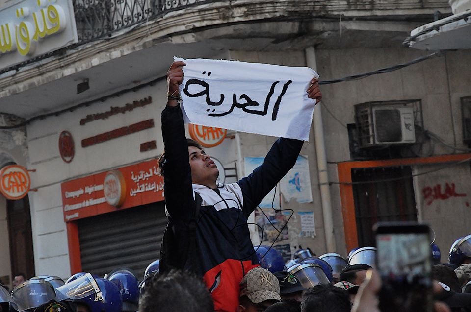 الجبهة ضدّ القمع تدعو جميع الوطنيين إلى الالتحاق بها