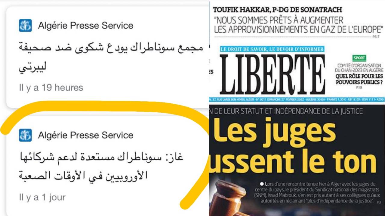 الحوار نقلته وكالة الأنباء ثمّ حذفته: « ليبرتي » في أروقة المحاكم بسبب عنوان مقابلة مع مدير سوناطراك