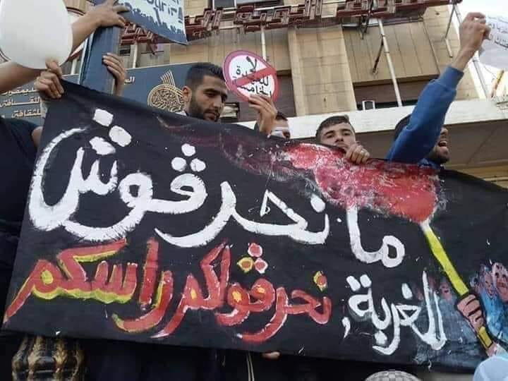 بين 2018 و2019 إلى 2021 : إحصائيات « مُثيرة  » للحراقة الجزائريين المتوجهين إلى إسبانيا