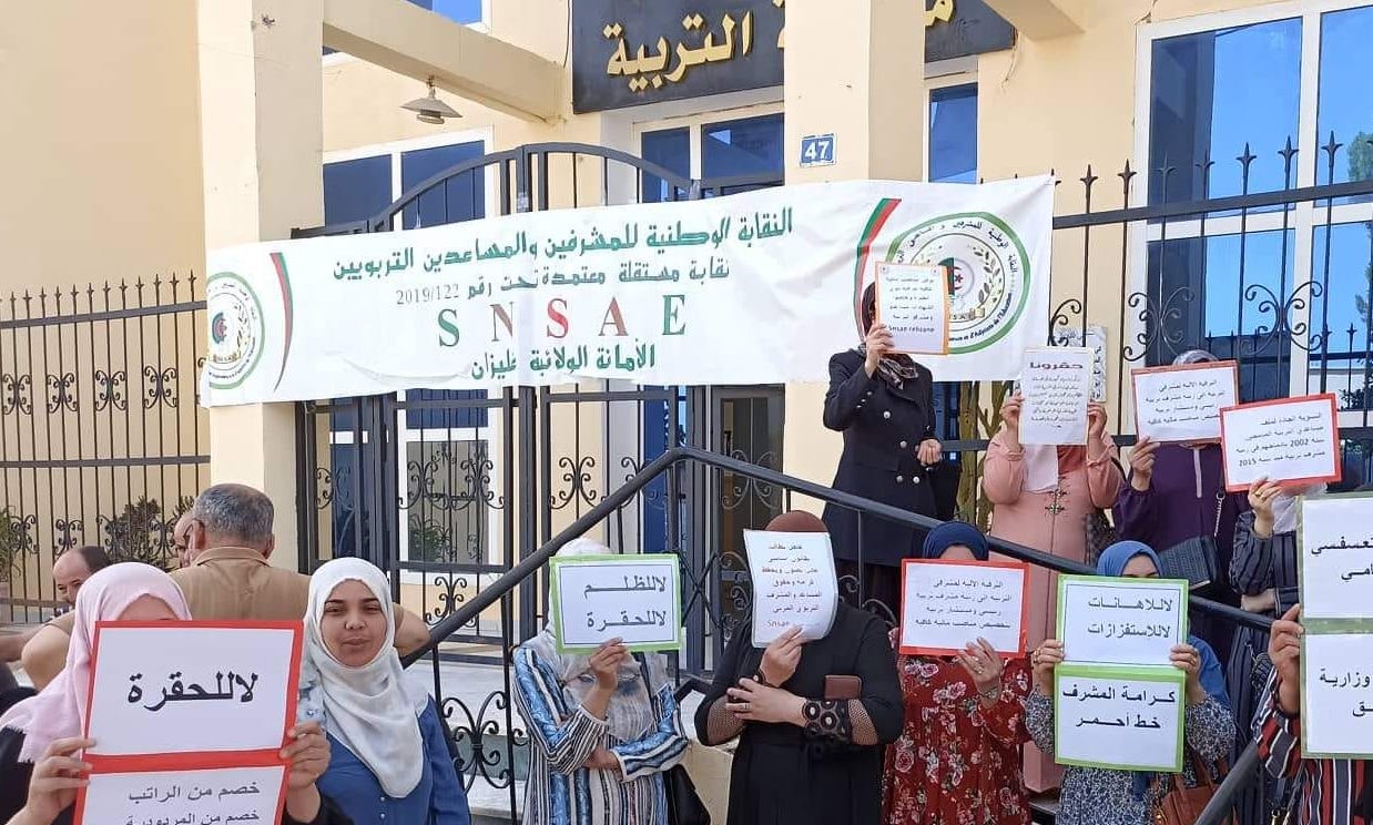 Un sit-in sera tenu demain à Alger, les adjoints de l’éducation en colère contre le ministère