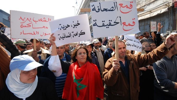 هيومن رايتس تنتقد قمع الصحفيين بالمغرب.. والحكومة المغربية تردّ