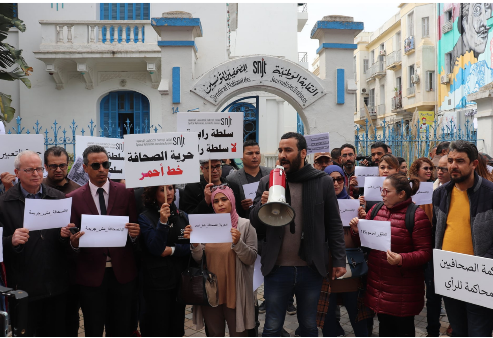 تونس: فترة استفتاء 25 جويلية « الأعنف على الصحفيين » مقارنة بانتخابات سنة 2019