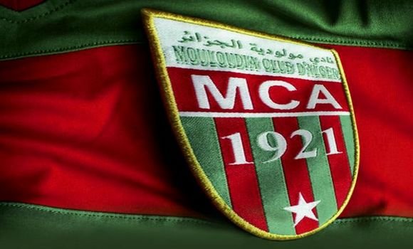 وفاة مناصر المولودية الموقوف « طبيعية » حسب وكيل الجمهورية لدى محكمة الأربعاء