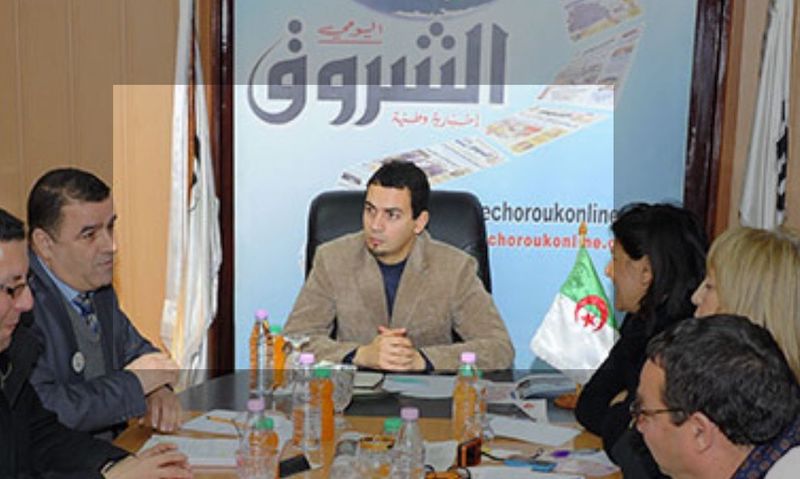 قضية الصحفي بلقاسم حوام: وقفة تضامنية بدار الصحافة بالقبة الأربعاء