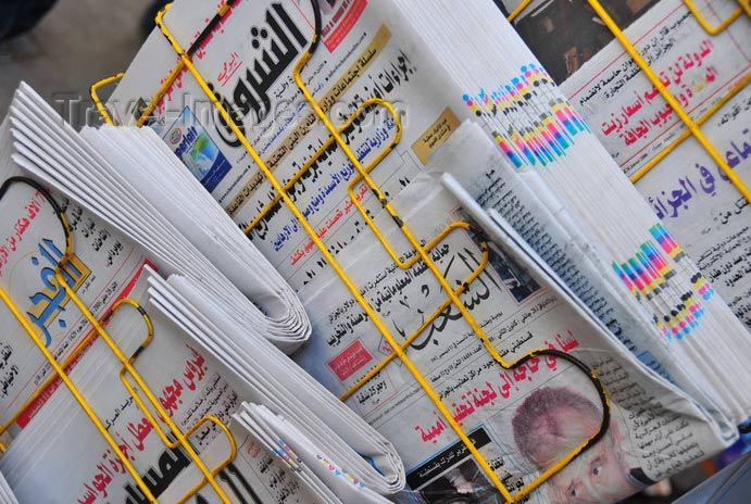 بعد عودتها للصدور الخميس: صحيفة « الشروق اليومي » تختفي عن الأكشاك مجددا
