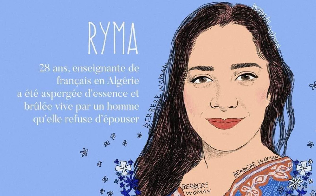 حملة التبرعات متواصلة لإنقاذ « ريمة ».. المرأة التي أُحرقت لأنّها رفضت الزواج