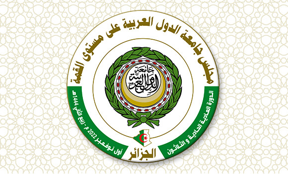 قائد عربي جديد يعلن غيابه عن القمة العربية بالجزائر