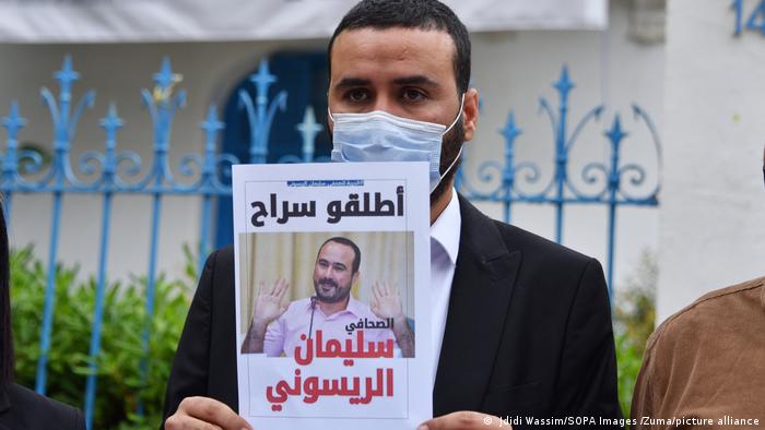 المغرب: هيئة مساندة معتقلي الرأي تدقّ ناقوس الخطر بخصوص الصحفي الريسوني وملف الحرّيات