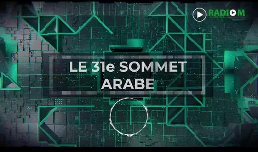 (القمة العربية بعيون « راديو أم » (تسجيل صوتي