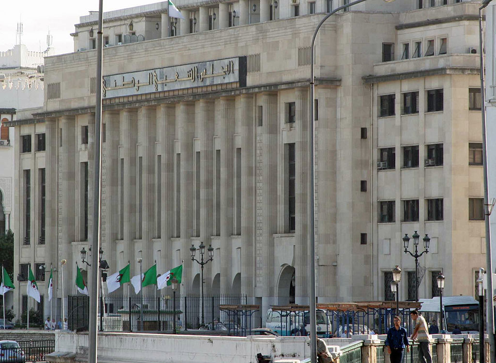 منظمات دولية راسلت الأمم المتحدة: المادة 95 مُكرر تتعارض مع العهد الدولي للحقوق المدنية والسياسية التي صادقت عليه الجزائر