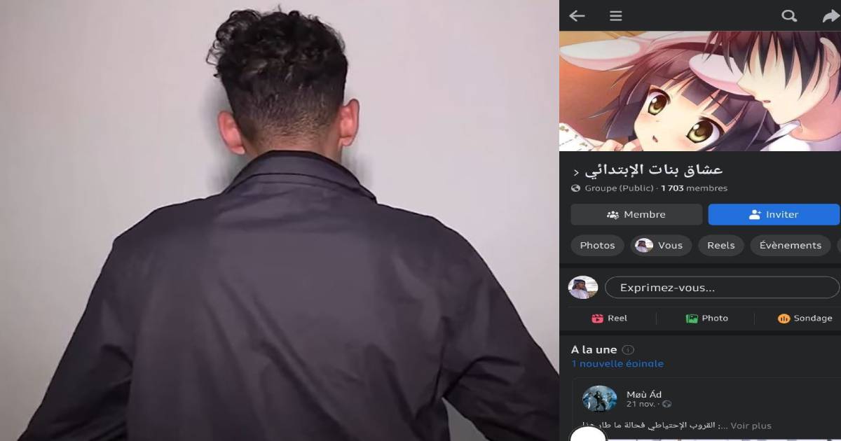 وهران: مُسيّر مجموعة فايسبوكية تُروّج لـ « البيدوفيليا » في قبضة الأمن