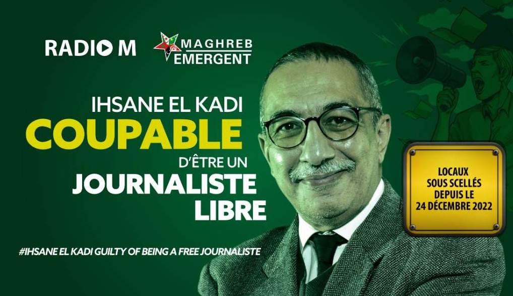 عائلته زارته بمركز « عنتر »: إحسان القاضي قلق لقرار تشميع مقر راديو أم ومغريب ايمرجون