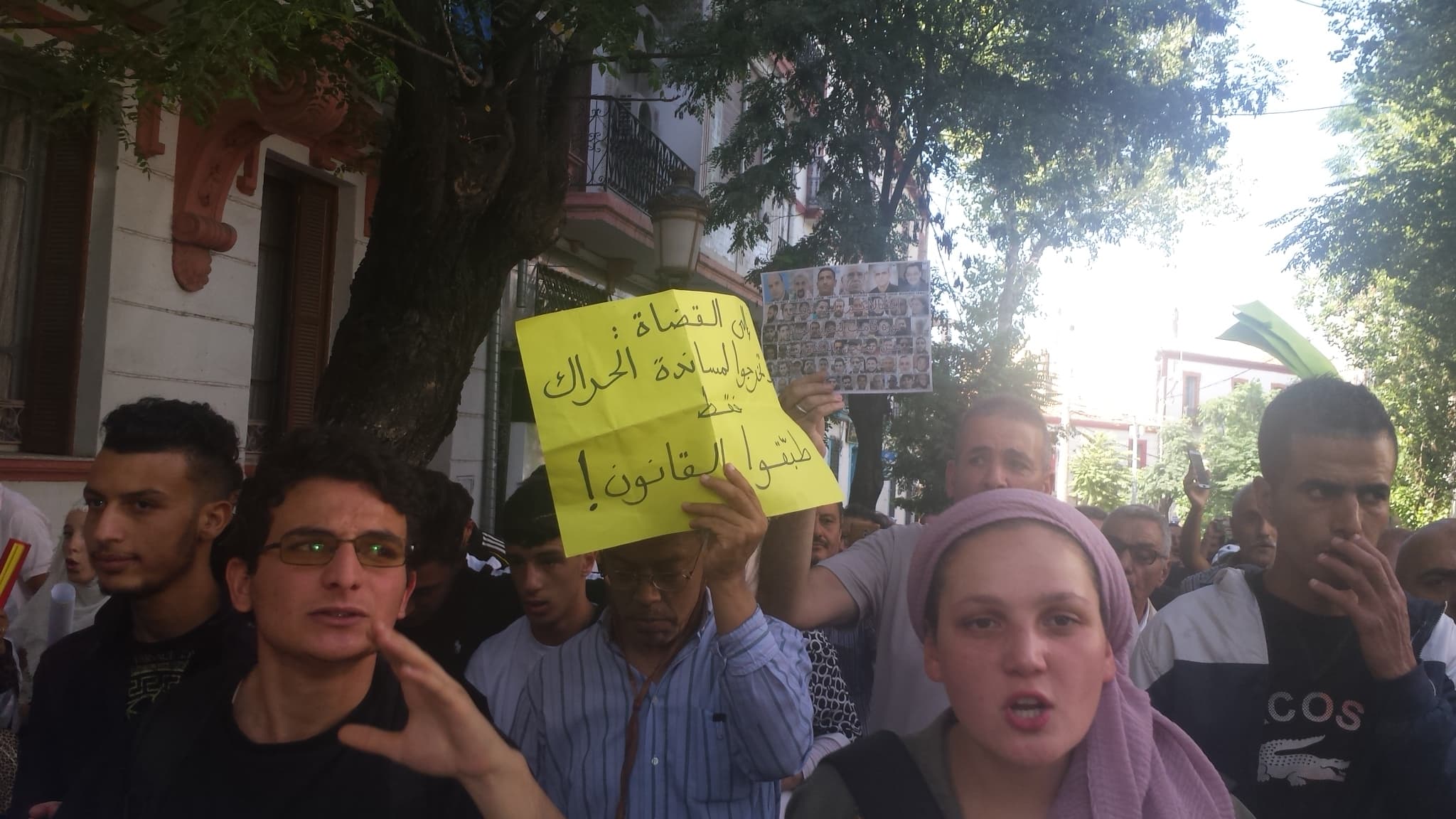 إسقاط تهم « الإرهاب » يتواصل: هل استجابت السلطة لضغوطات الهيئات الأممية والمنظمات الدولية ؟