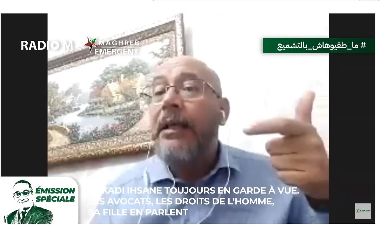 المحامي بادي: اعتقال الصحفي إحسان القاضي بذلك الشكل وتفتيش مقرّ « راديو أم » أمرٌ خارج عن القانون