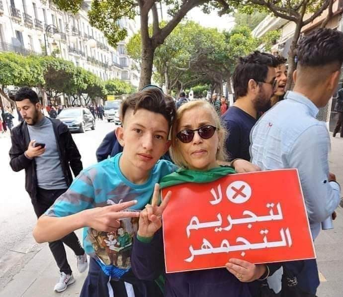 برمجة محاكمة القاصر المعتقل رحيم عطاف نهاية الشهر الجاري