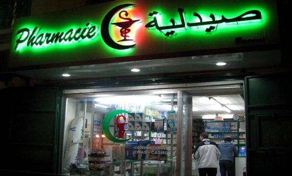 تيمياوين الحدودية : أشخاص مدججين بأسلحة نارية يعتدون على صيدلي والنقابة تُندّد