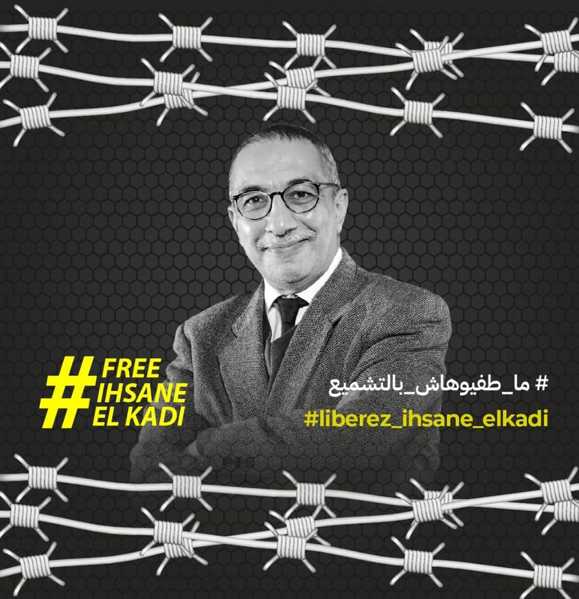 المحامي بيار بيرنسون: « نُحضّر لرفع شكاوى قضائية ضد من شنوا حملة تشويه ضد إحسان القاضي ومحاميه الدوليين »